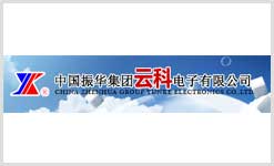 中國(guó)振華集團(tuán)云科電子有限公司.jpg